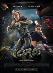 ดูหนังออนไลน์ฟรี โยรอย Yoroï (2025)