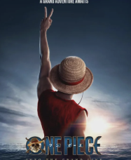 ดูหนังออนไลน์ฟรี One Piece Netflix Season 2  วันพีช เน็ตฟลิกซ์ ภาค 2 2026