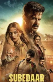 ดูหนังออนไลน์ฟรี Subedaar (2026) ซูเบดาร์