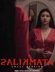 ดูหนังออนไลน์ฟรี Salikmata สาลิกมาตา (2025)