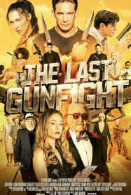 ดูหนังออนไลน์ฟรี The Last Gunfight ดวลเดือด สังเวียนระห่ำ (2025)